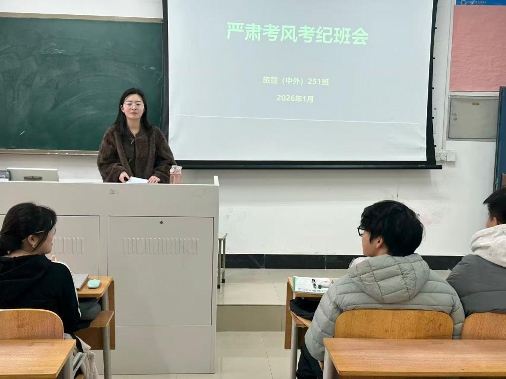 ylzzcom永利总站线路检测