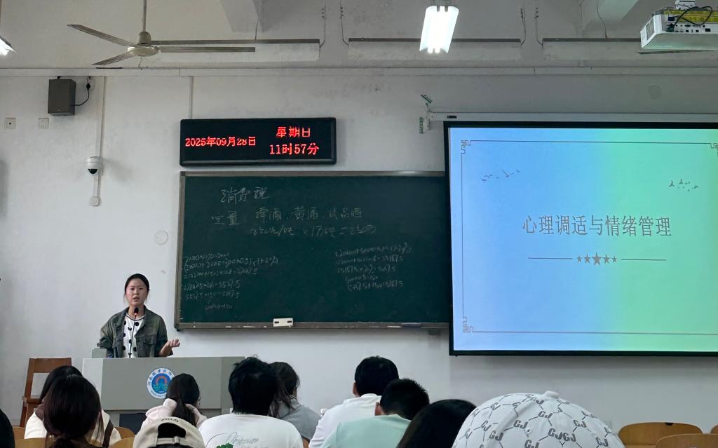 ylzzcom永利总站线路检测