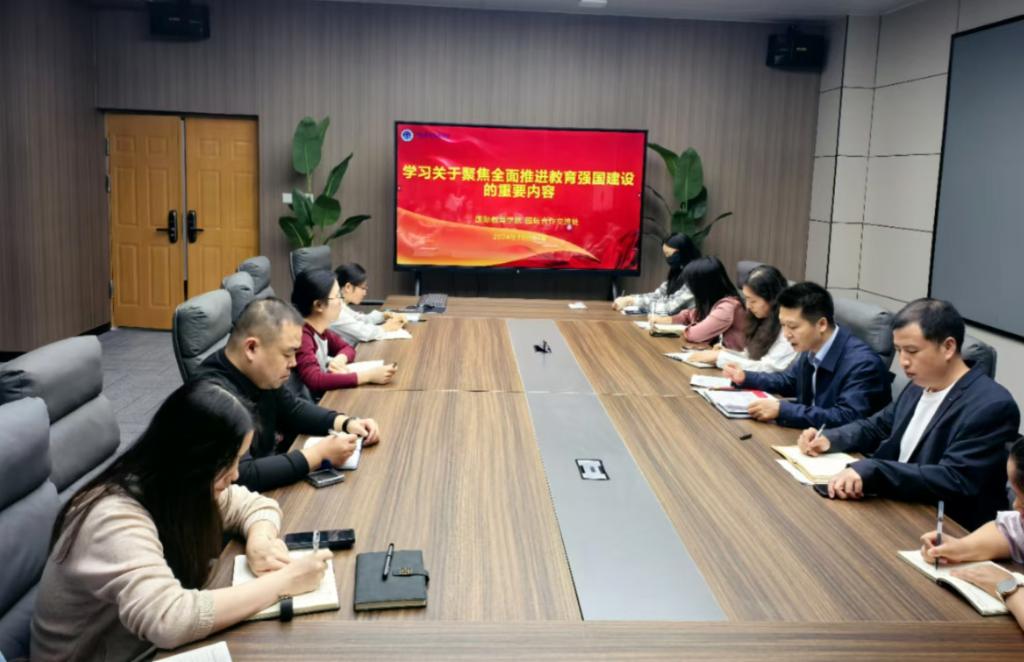 ylzzcom永利总站线路检测