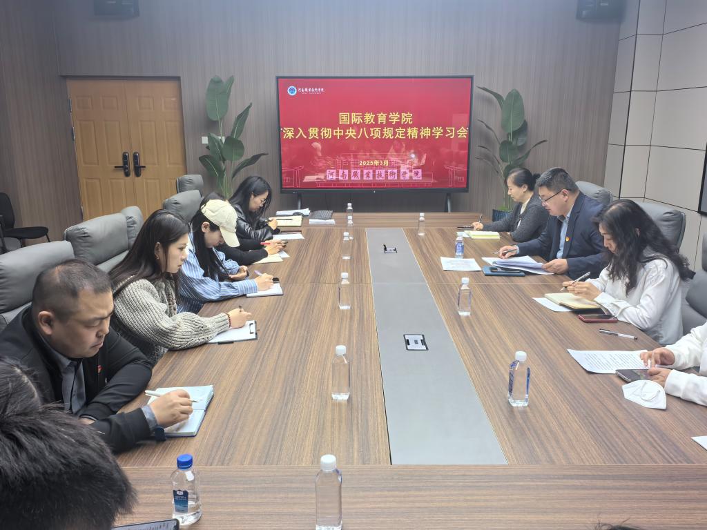 ylzzcom永利总站线路检测