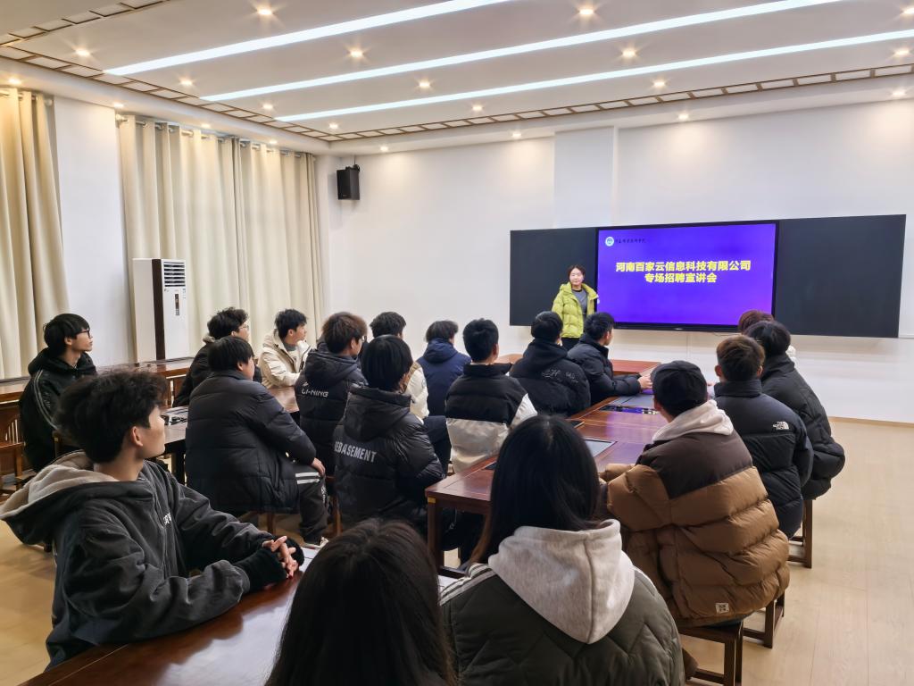 ylzzcom永利总站线路检测