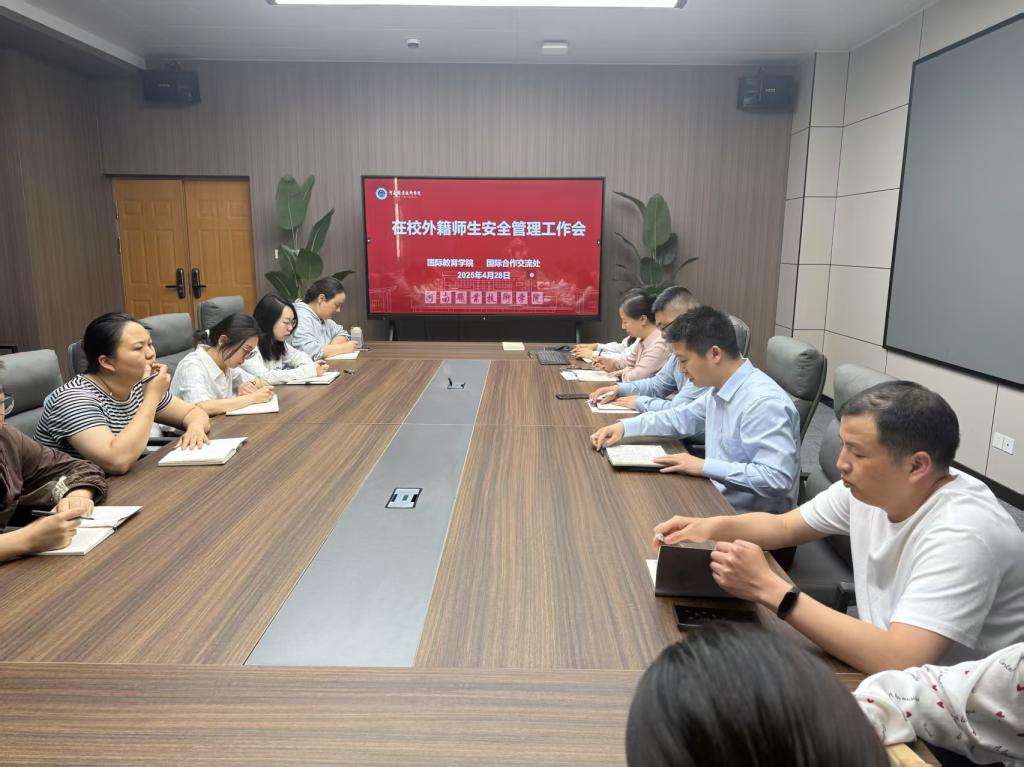 ylzzcom永利总站线路检测