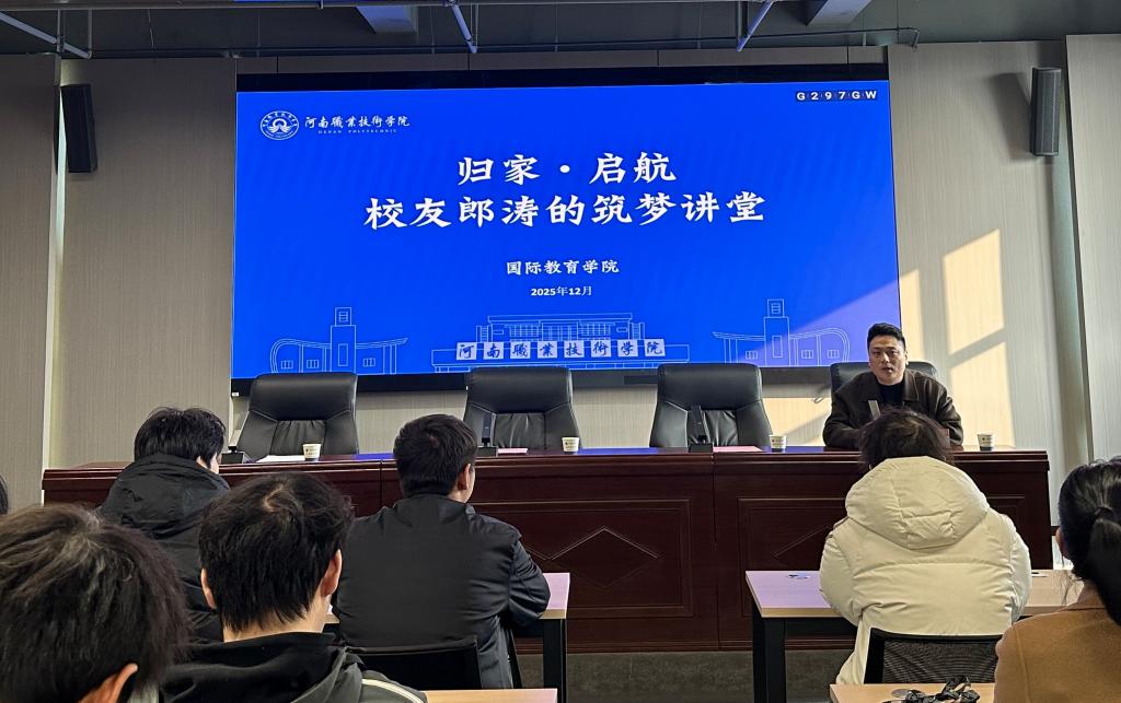 ylzzcom永利总站线路检测