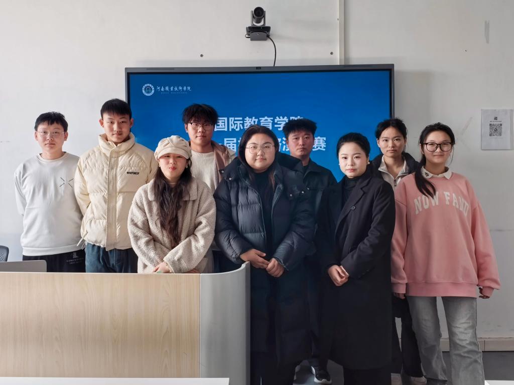 ylzzcom永利总站线路检测