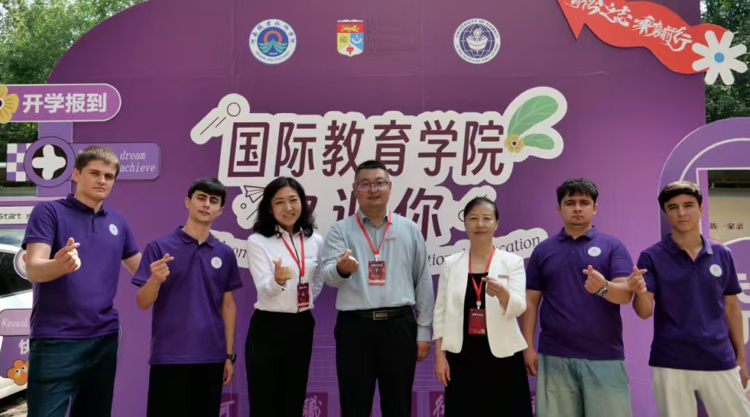 ylzzcom永利总站线路检测