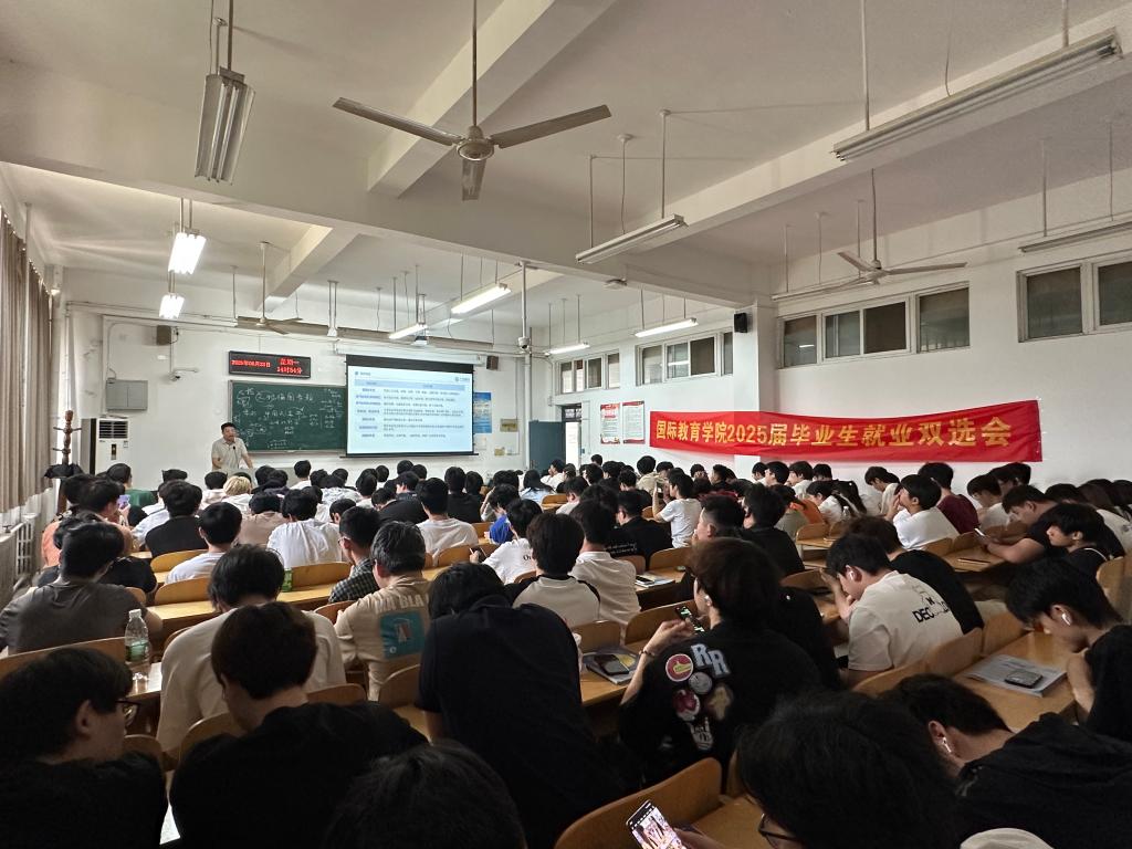 ylzzcom永利总站线路检测