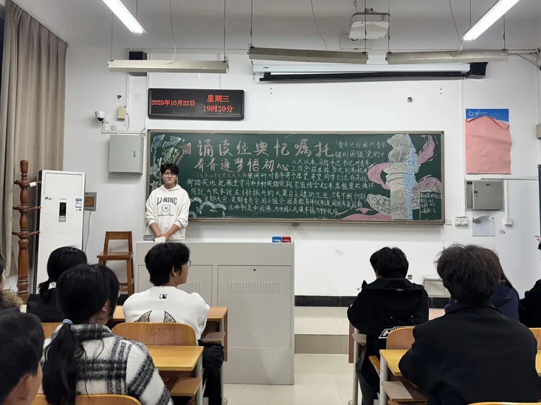 ylzzcom永利总站线路检测