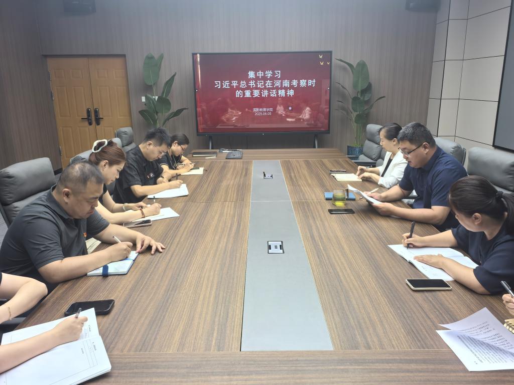 ylzzcom永利总站线路检测