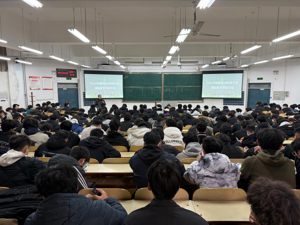 ylzzcom永利总站线路检测