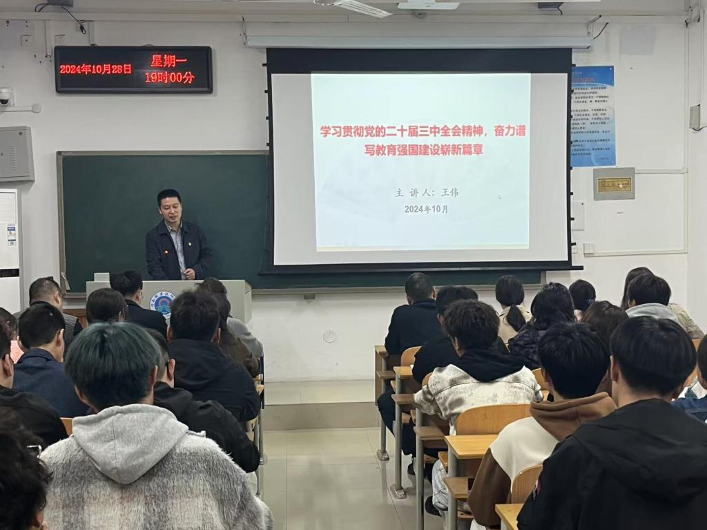 ylzzcom永利总站线路检测