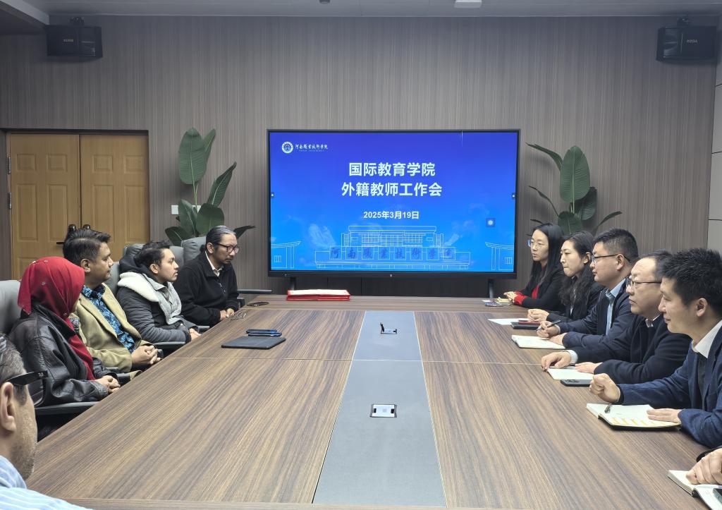 ylzzcom永利总站线路检测