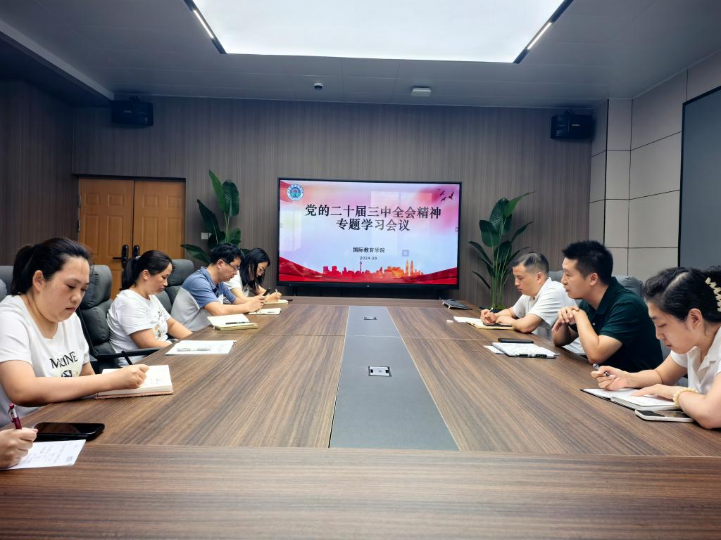 ylzzcom永利总站线路检测