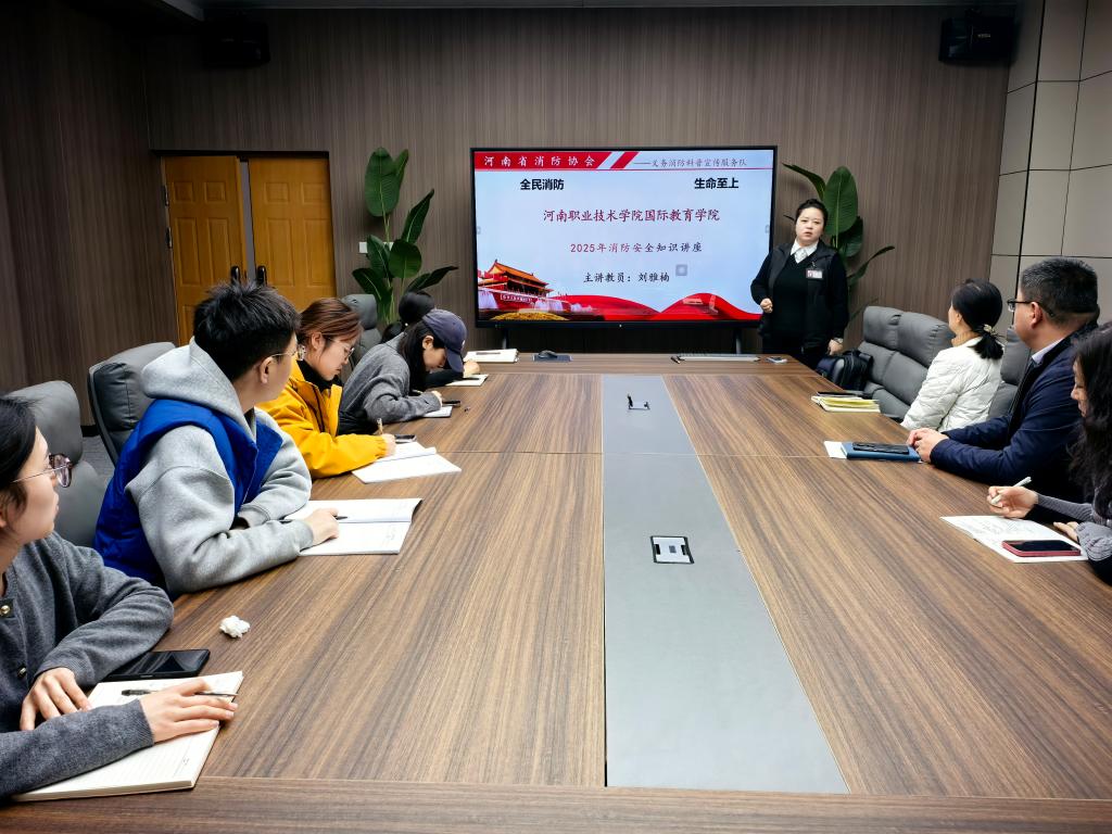 ylzzcom永利总站线路检测