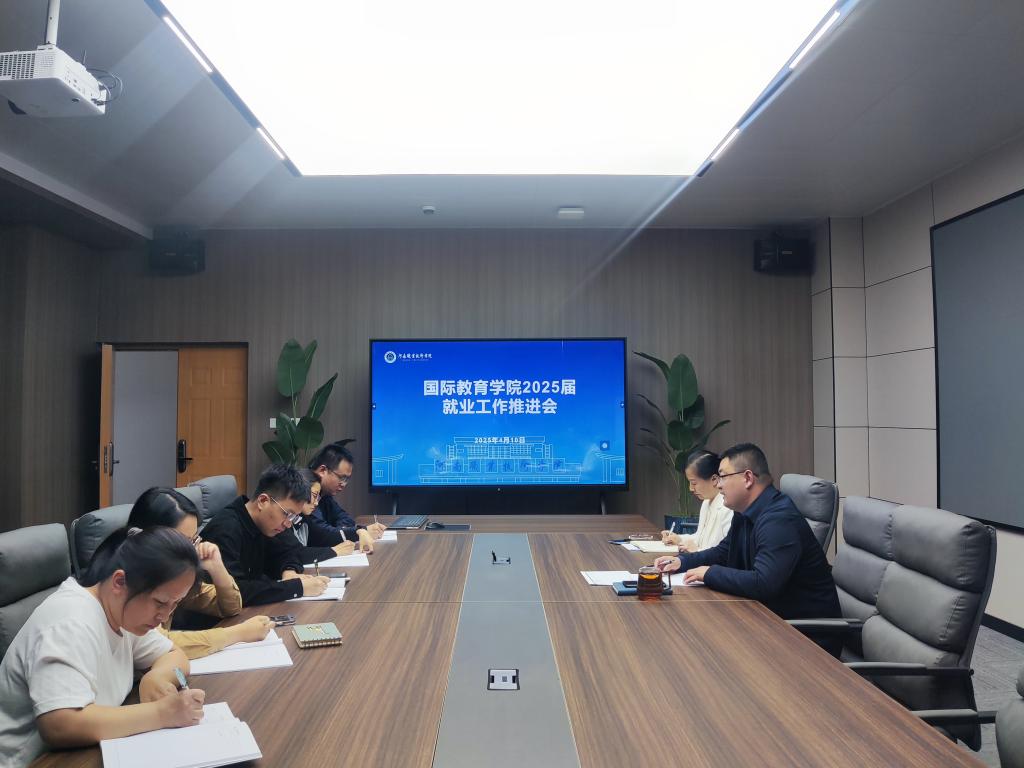 ylzzcom永利总站线路检测