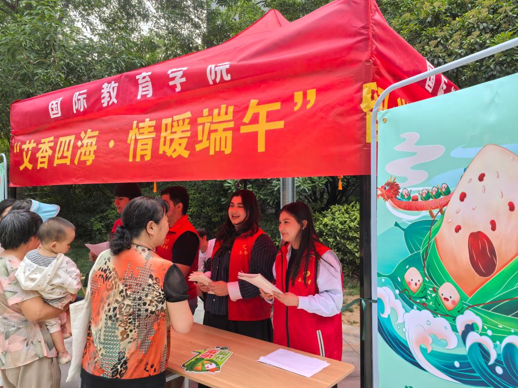ylzzcom永利总站线路检测