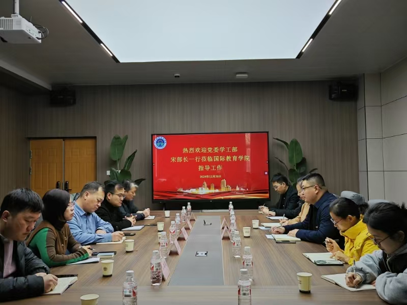 ylzzcom永利总站线路检测