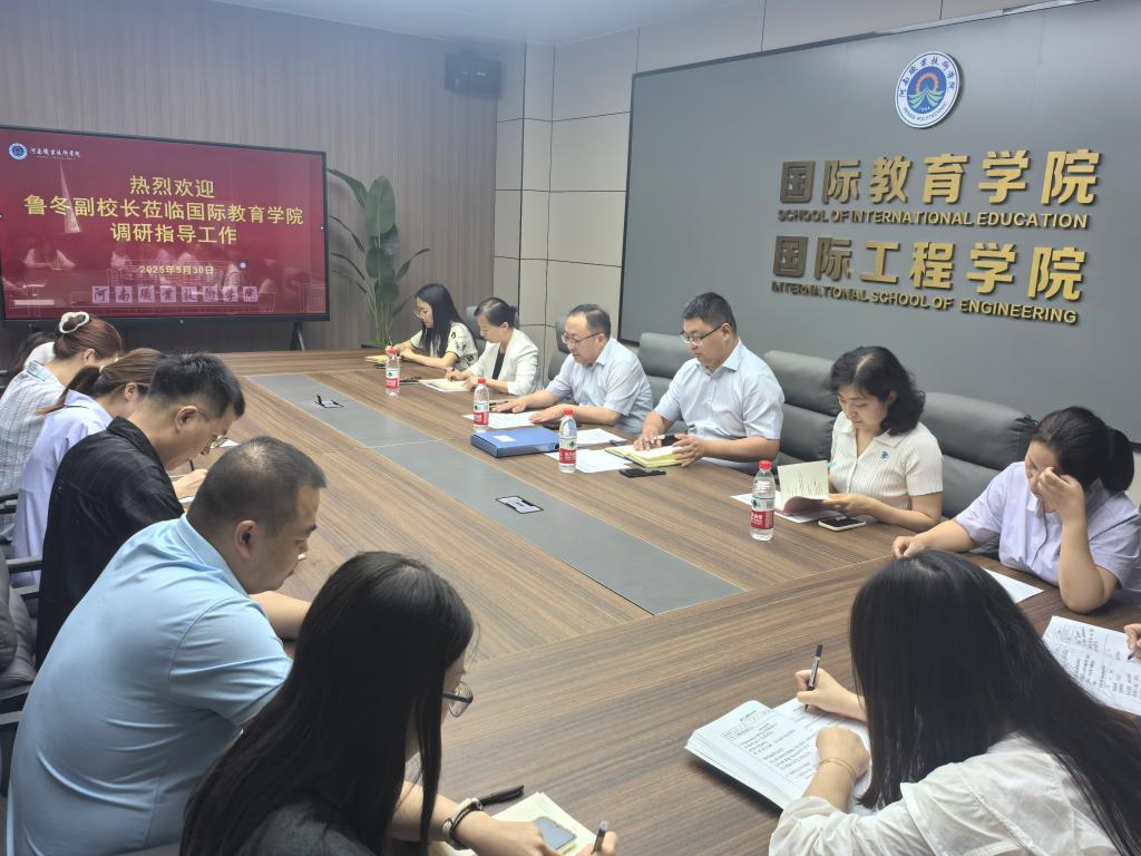 ylzzcom永利总站线路检测