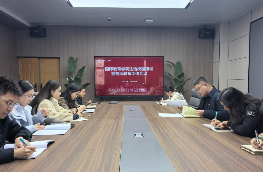 ylzzcom永利总站线路检测