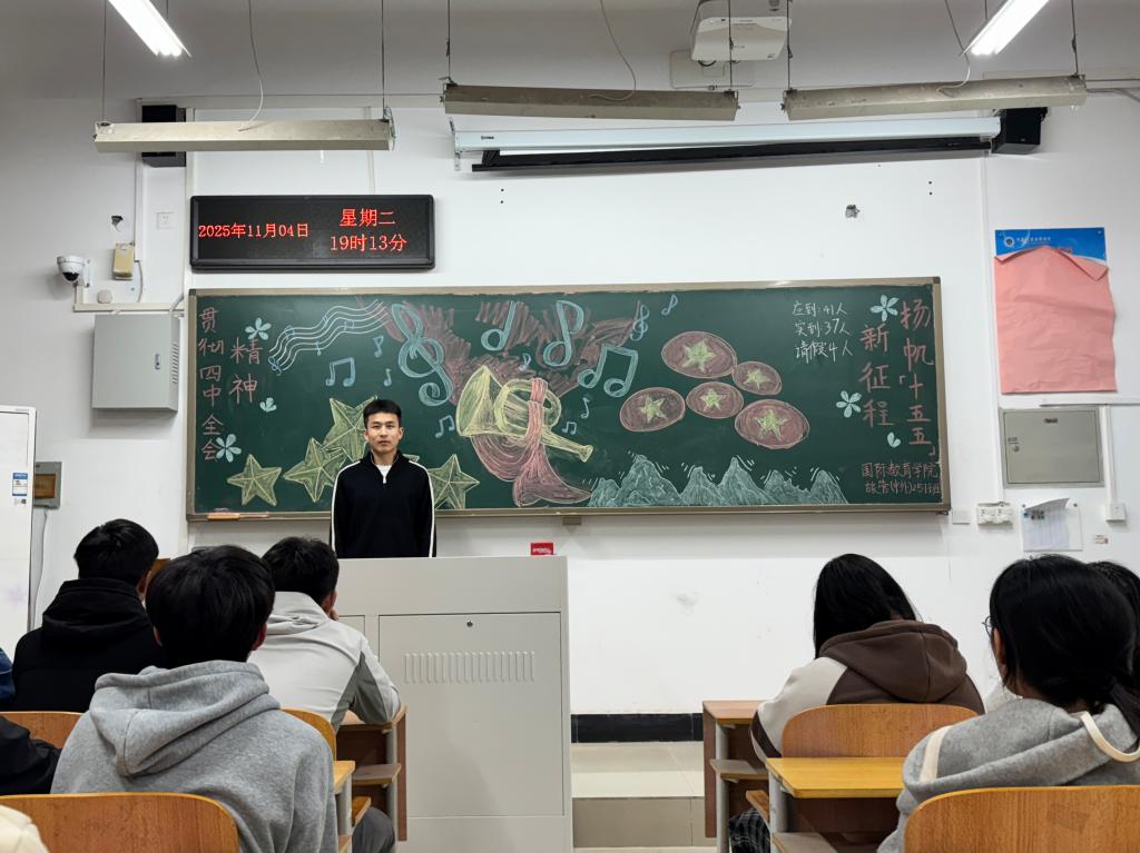 ylzzcom永利总站线路检测