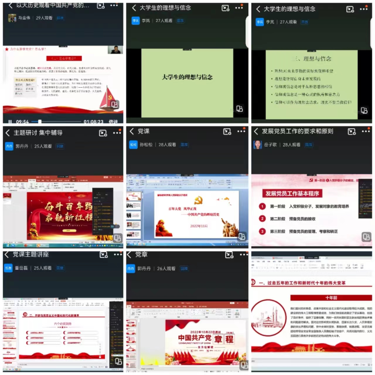 ylzzcom永利总站线路检测