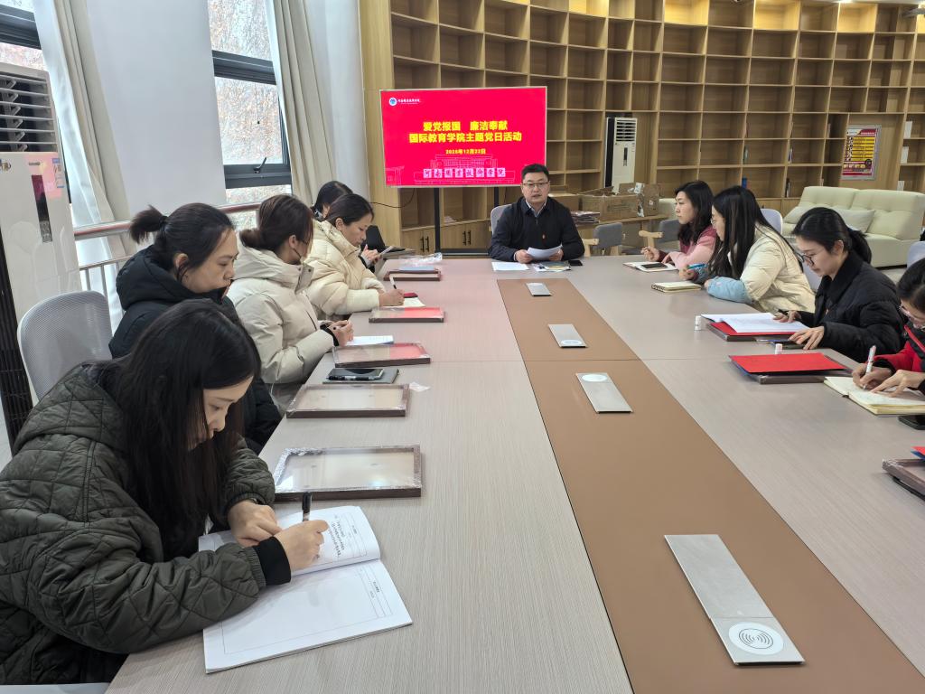 ylzzcom永利总站线路检测