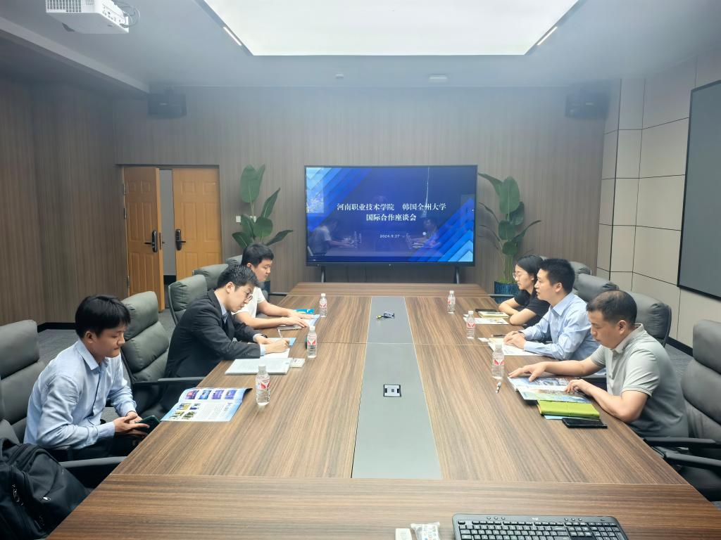 ylzzcom永利总站线路检测