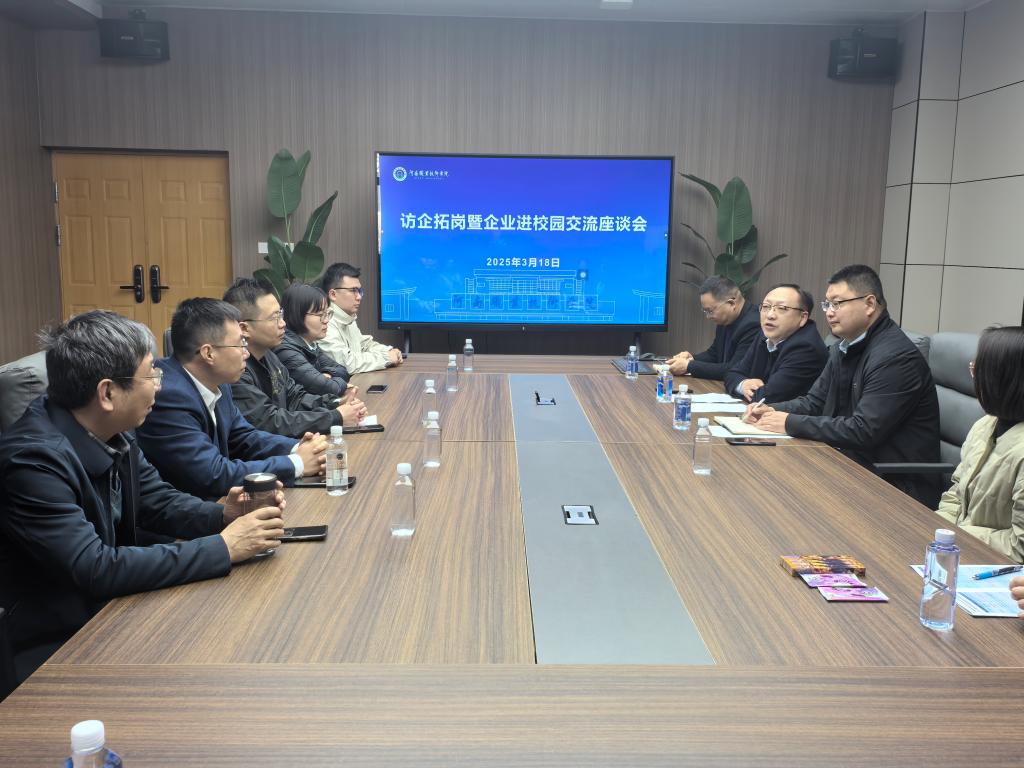 ylzzcom永利总站线路检测