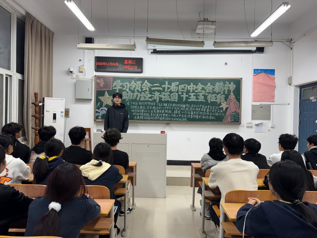 ylzzcom永利总站线路检测