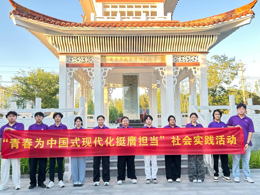 ylzzcom永利总站线路检测