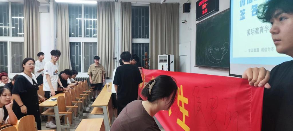 ylzzcom永利总站线路检测