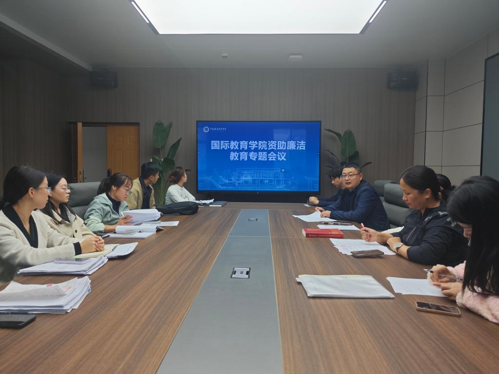 ylzzcom永利总站线路检测