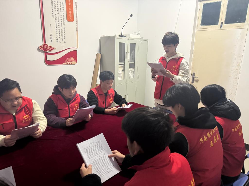 ylzzcom永利总站线路检测
