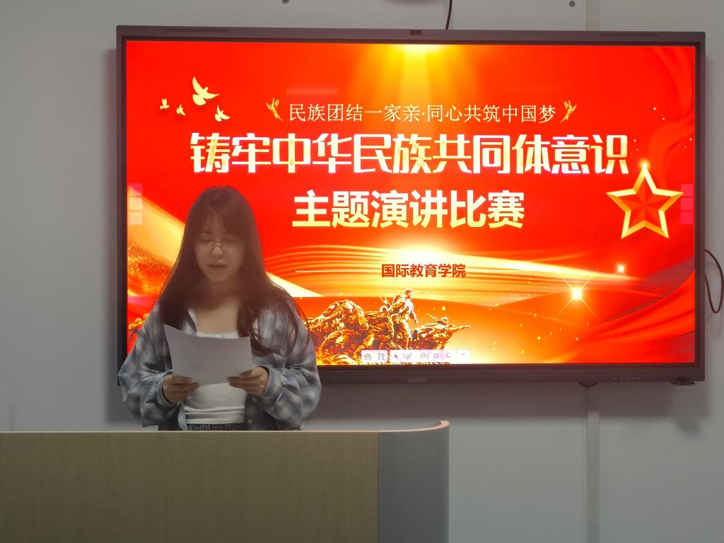ylzzcom永利总站线路检测
