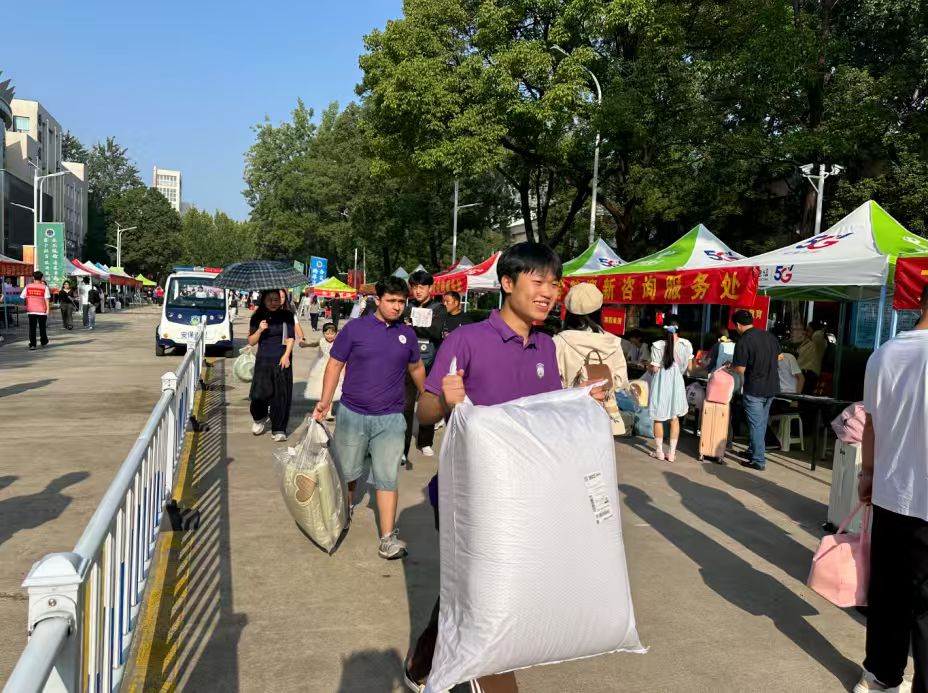ylzzcom永利总站线路检测