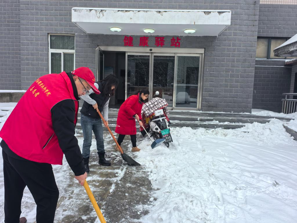 ylzzcom永利总站线路检测