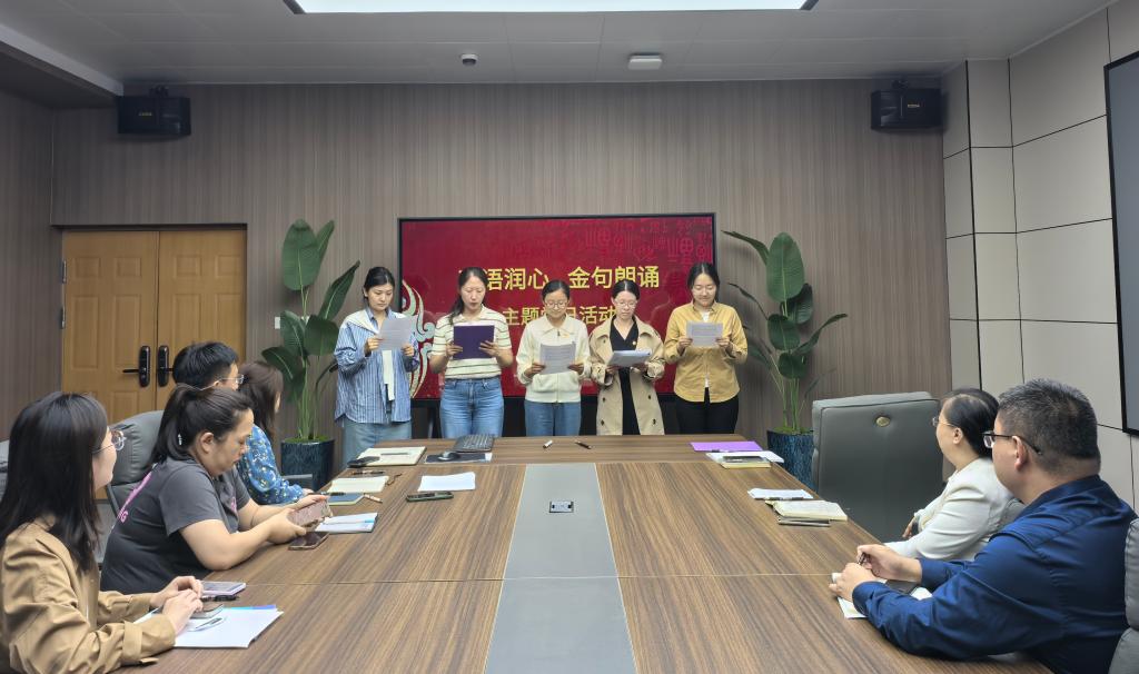 ylzzcom永利总站线路检测