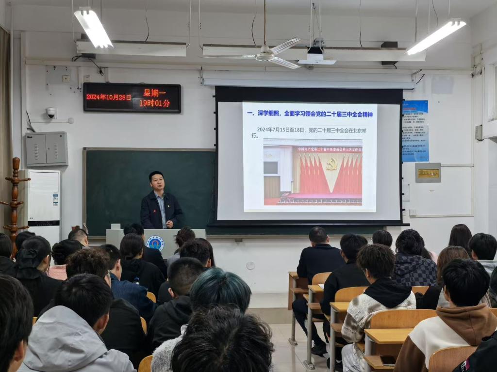 ylzzcom永利总站线路检测
