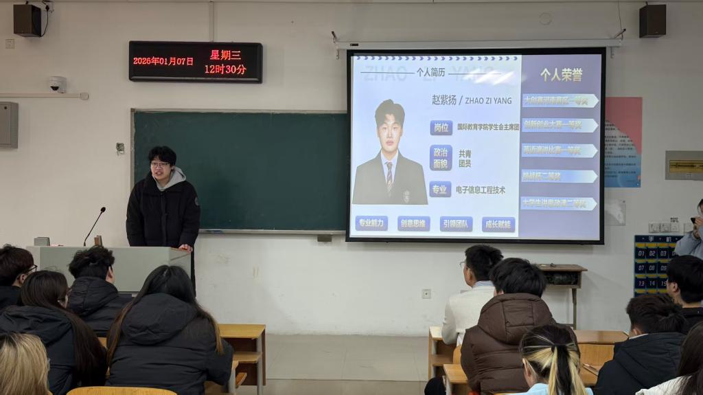 ylzzcom永利总站线路检测