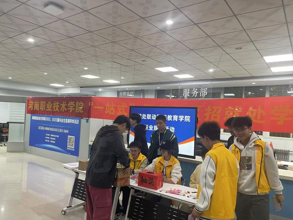ylzzcom永利总站线路检测