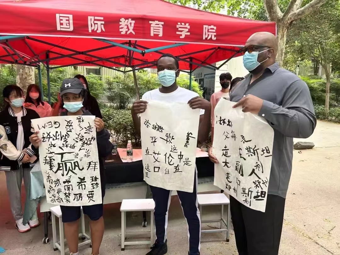 ylzzcom永利总站线路检测