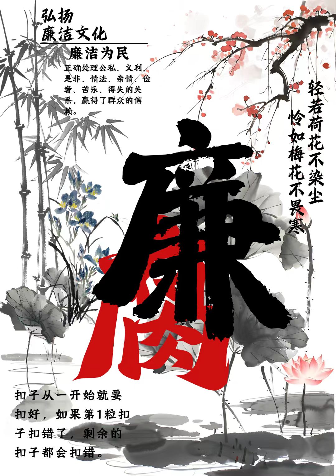 ylzzcom永利总站线路检测