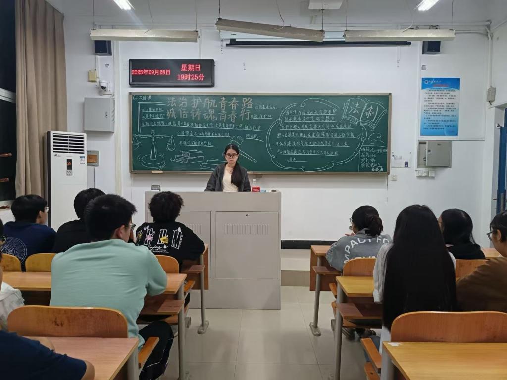 ylzzcom永利总站线路检测