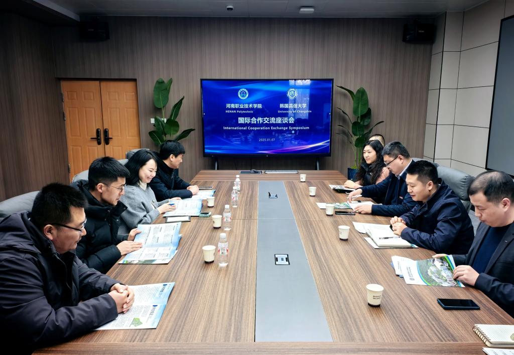 ylzzcom永利总站线路检测