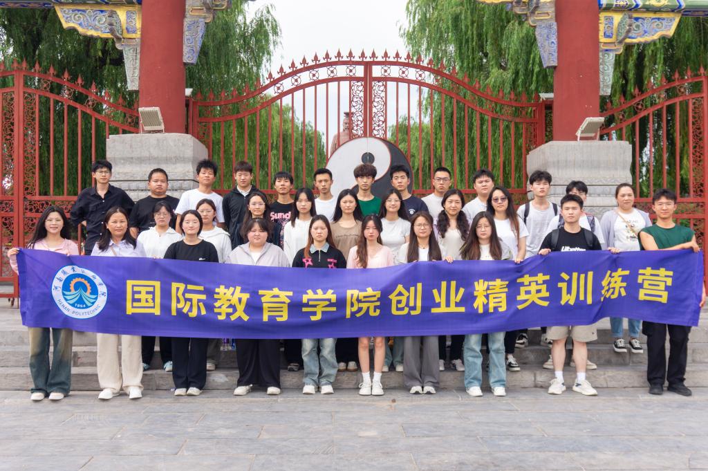 ylzzcom永利总站线路检测