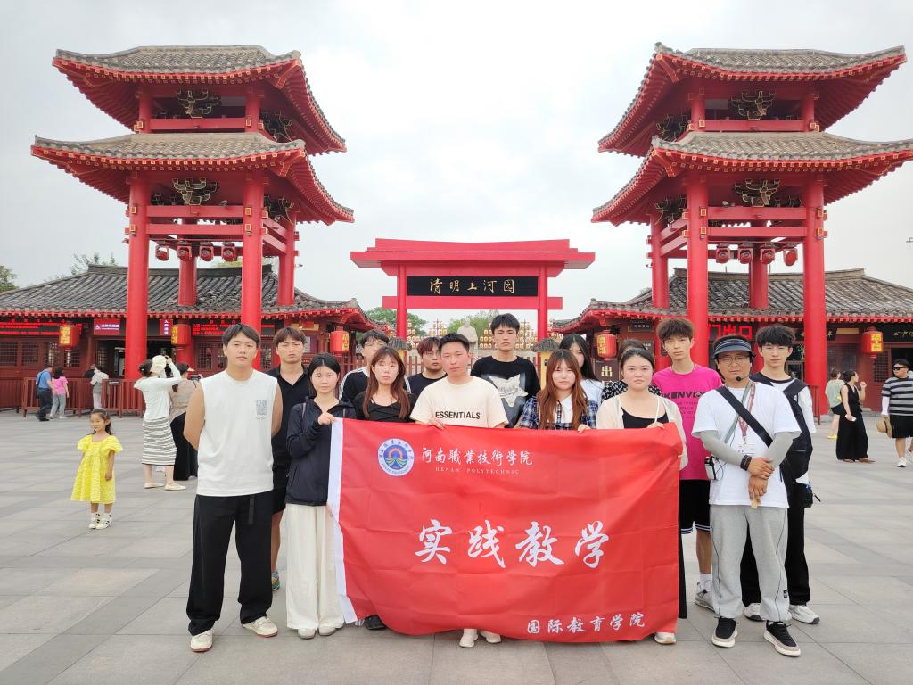 ylzzcom永利总站线路检测