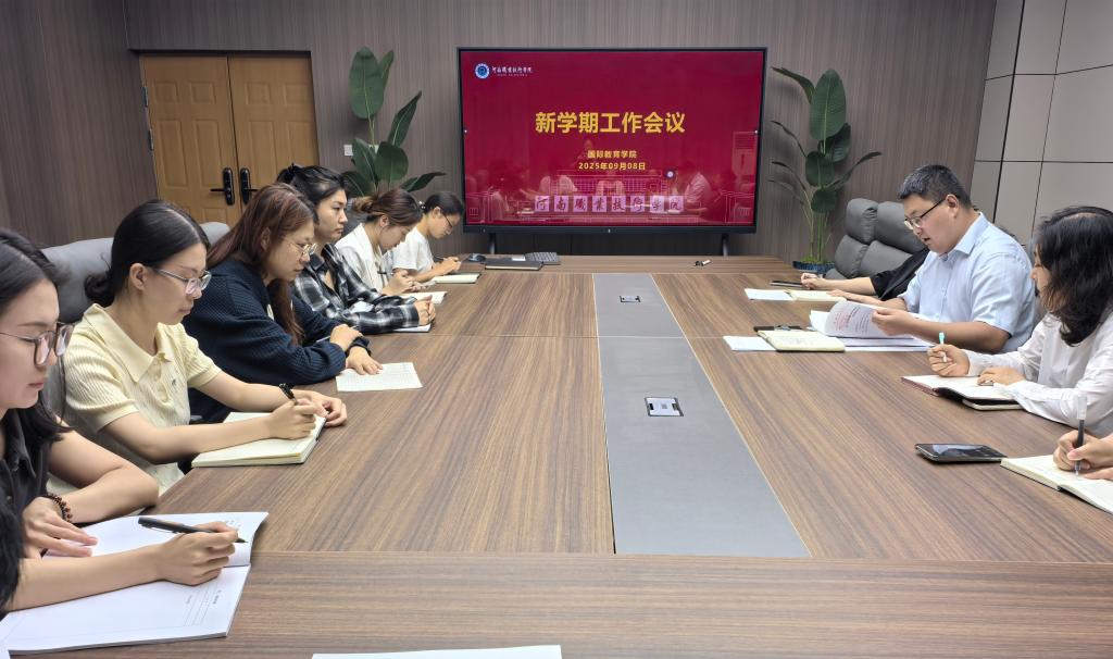 ylzzcom永利总站线路检测