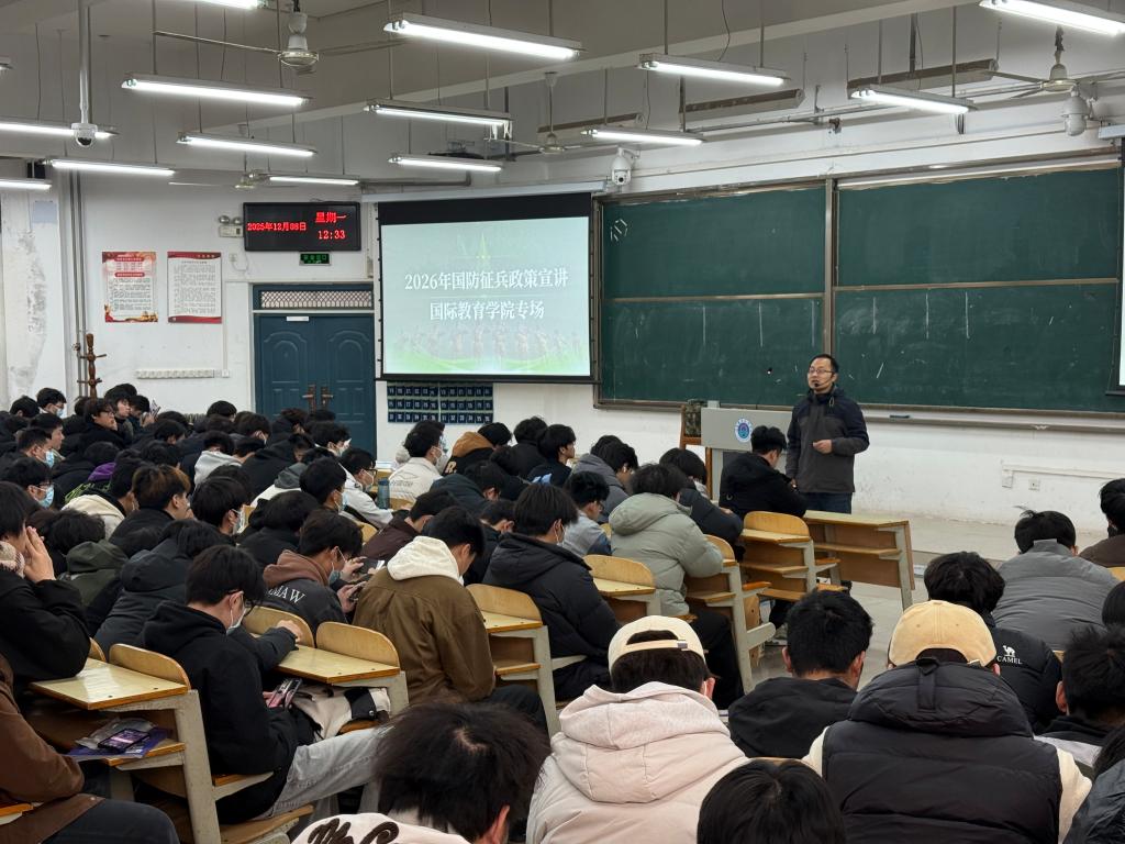 ylzzcom永利总站线路检测