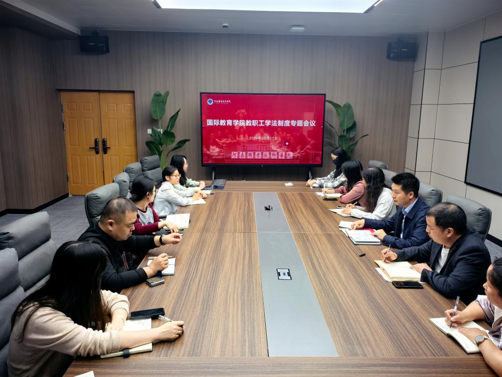 ylzzcom永利总站线路检测