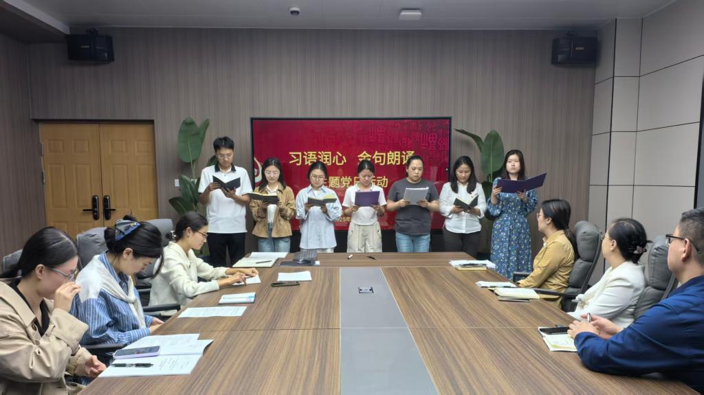 ylzzcom永利总站线路检测