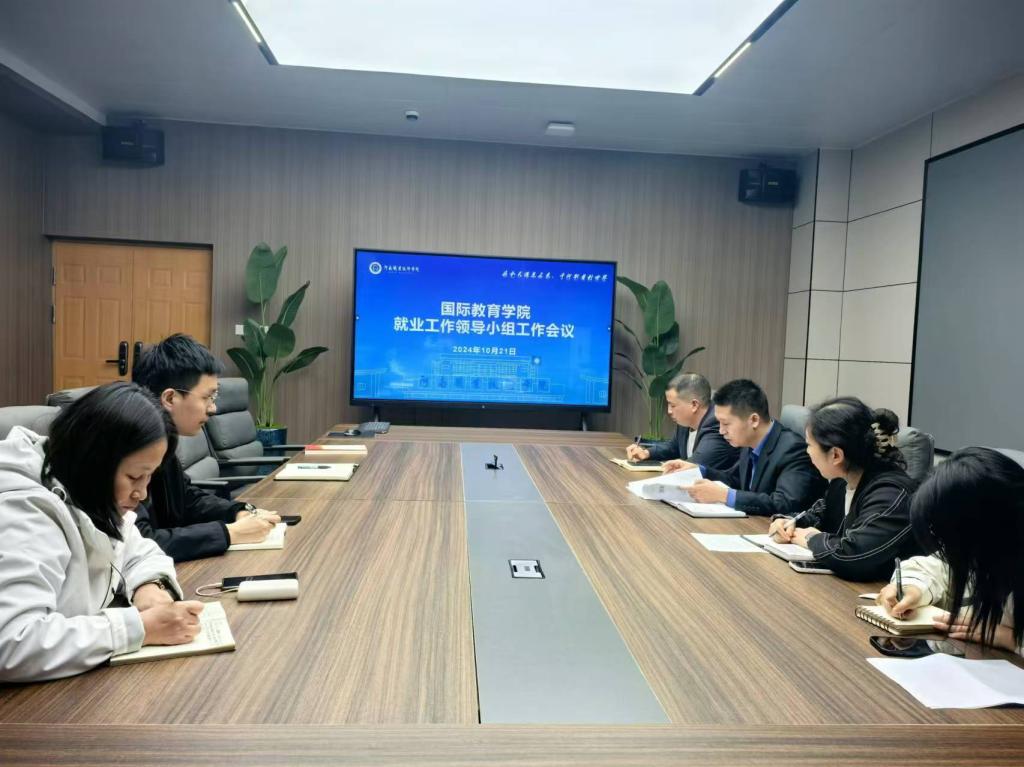 ylzzcom永利总站线路检测